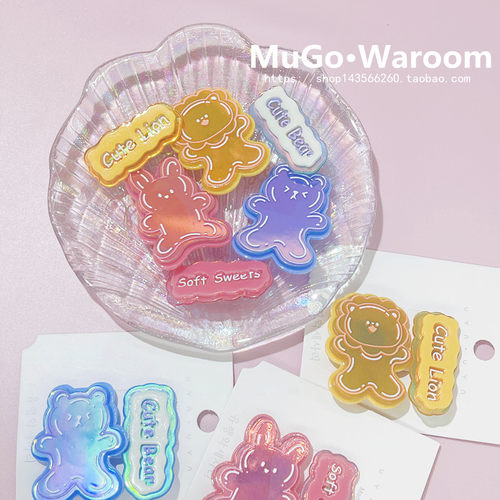mugo韩国幻彩镜面发夹春夏ins2枚