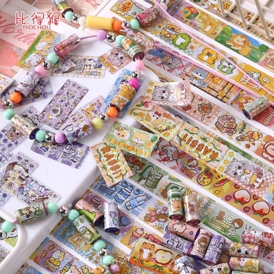 STICKIROLL贴纸手环儿童贴纸