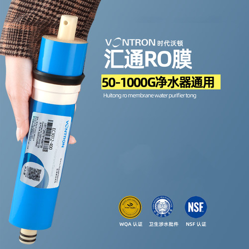 汇通大流量400G600G家用