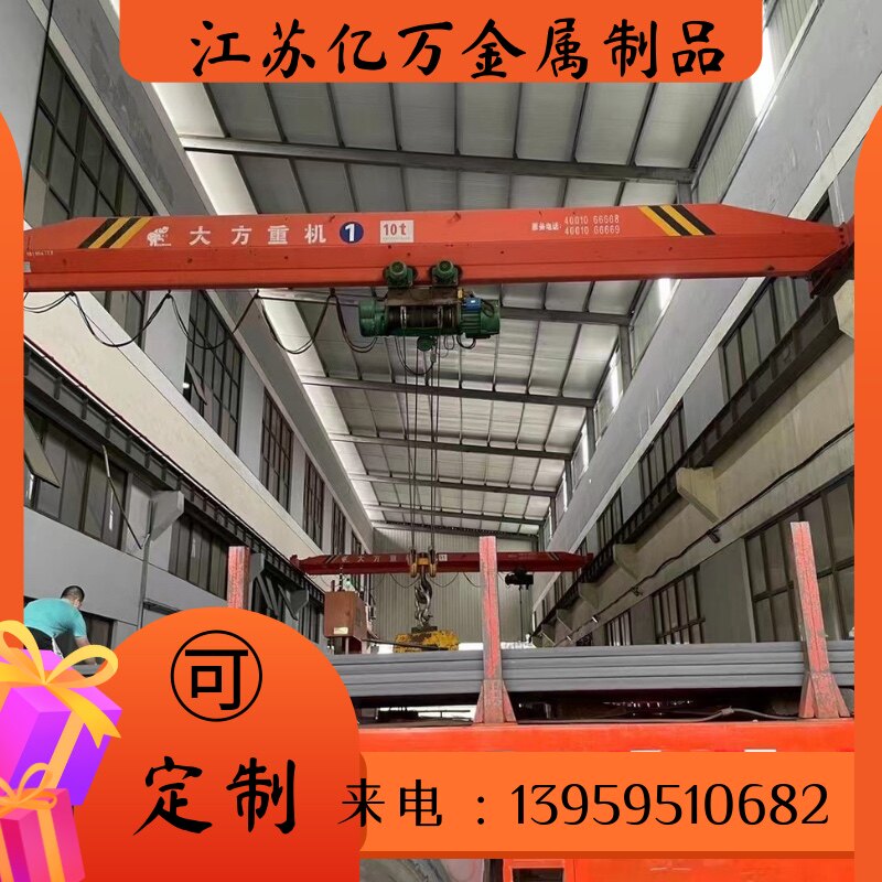 供dc53模具钢cr12mov钢板p20板/718硬料s136/40cr圆钢棒料42crmo图片