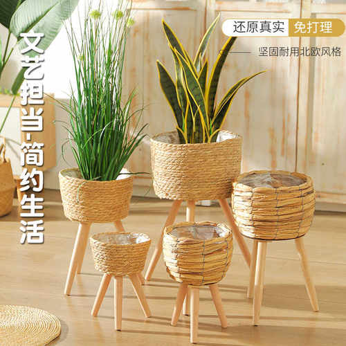 北欧风葫芦草植物装饰编织篮子