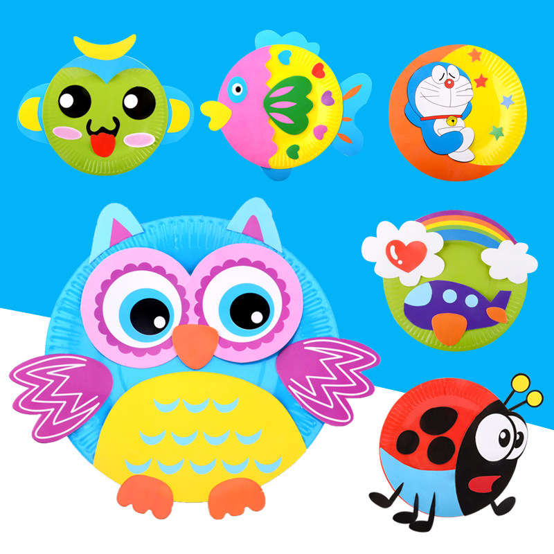 芙蓉天使儿童纸盘子手工diy制作材料幼儿园儿童节礼物纸盘贴纸画