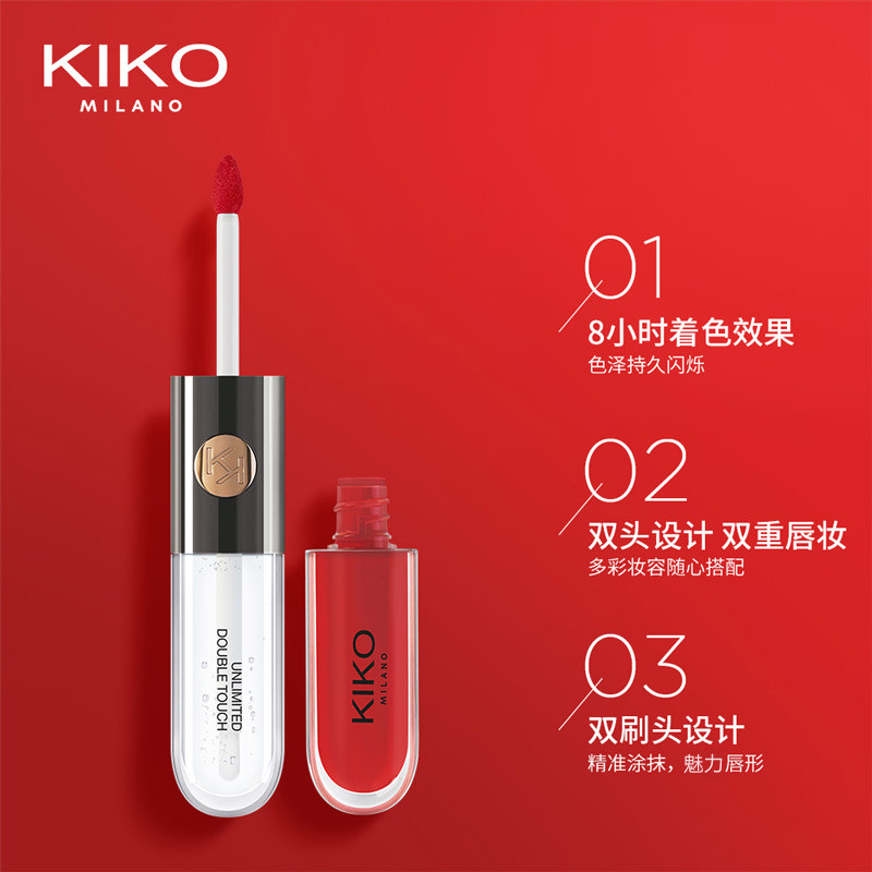 KIKO奇蔻明彩双头唇釉彩妆唇膏滋润护唇提亮妆容口红持久