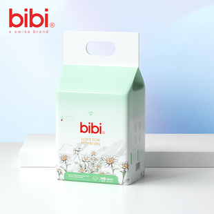 bibi致爱新生儿纸尿裤 干爽透气婴儿宝宝纸尿片棉柔尿不湿 NB码