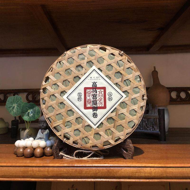 安化黑茶千两茶饼高马宫廷御卷荒野天尖纯料茶林中叶花卷茶