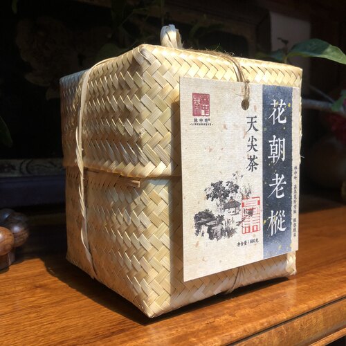安化黑茶天尖茶高马纯料680克