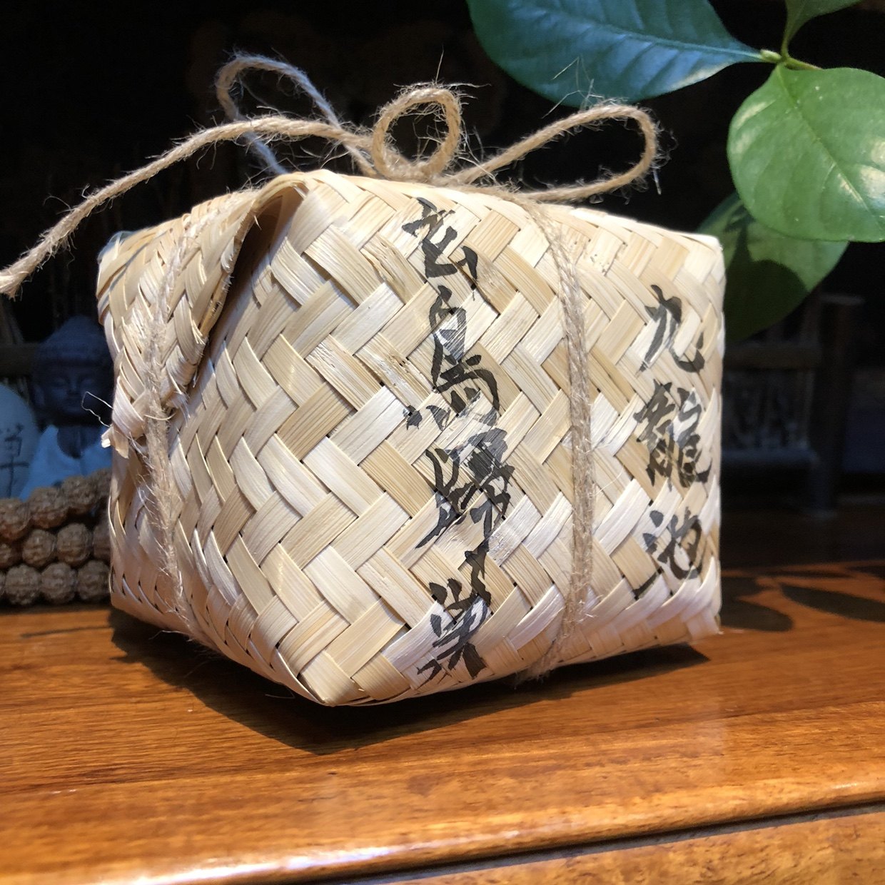 安化黑茶林中叶天尖茶九龙池纯料