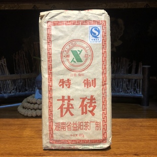 湘益金花茯砖茶2007年特制400克茯茶湖南益阳茶厂黑茶陈年老黑茶
