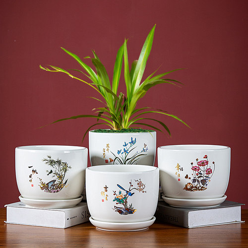 陶瓷花盆新中式四个一组特价