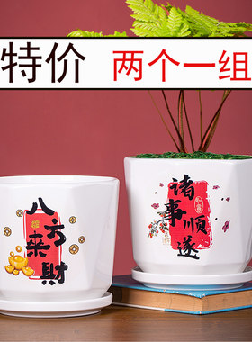中式陶瓷八角大号花盆带托盘
