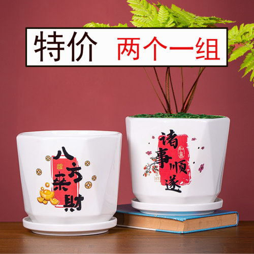 中式陶瓷八角大号花盆带托盘