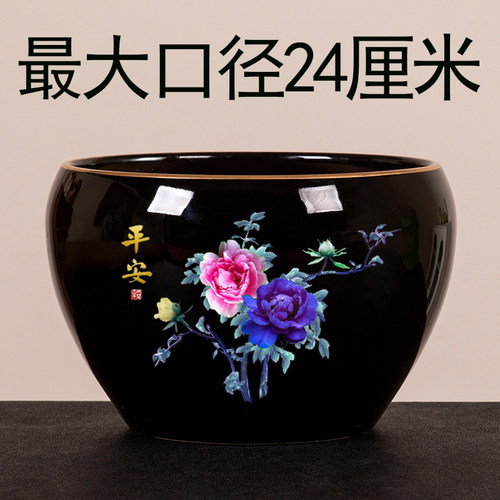 陶瓷花盆新中式底座分离更透气