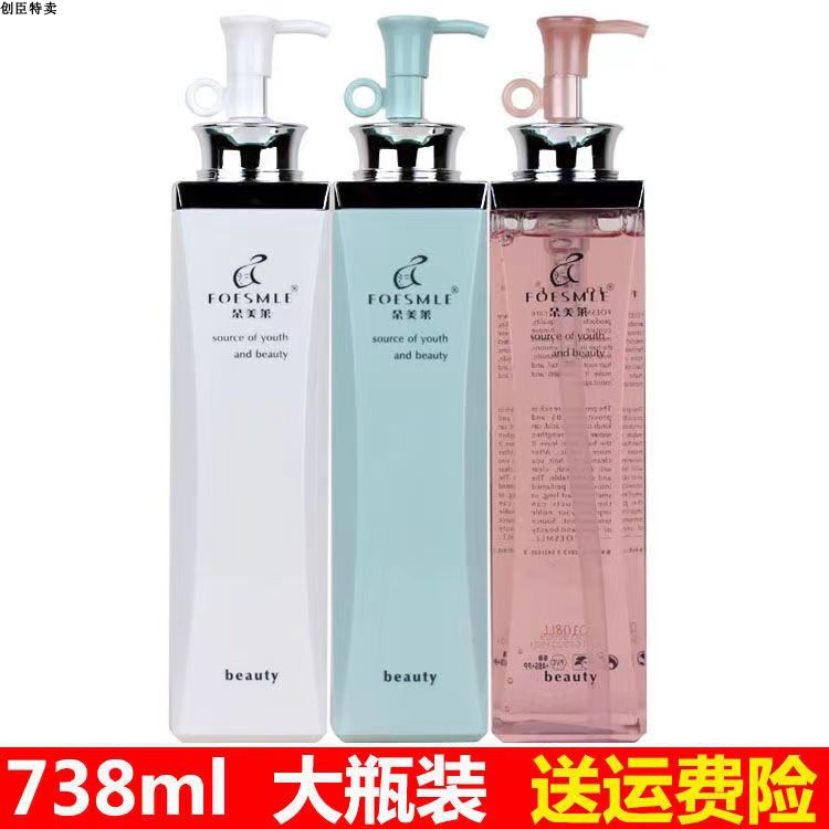 香水洗发露朵美莱滋润去屑