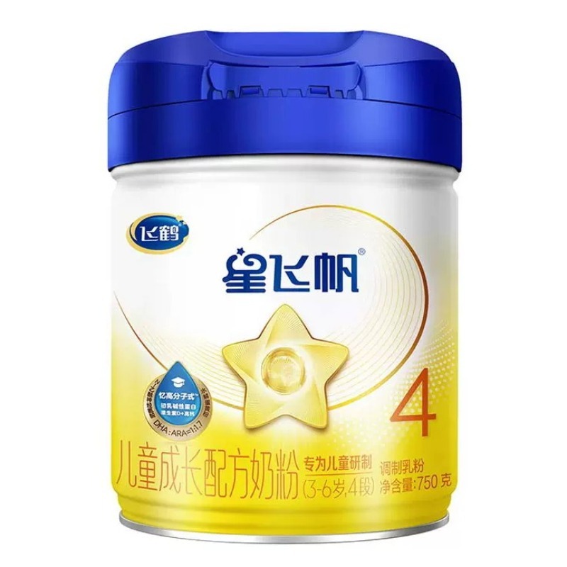 25年9月飞鹤星飞帆星阶优护4段婴幼儿配方奶粉750克无积分