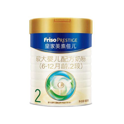 25年7-10月产皇家美素佳儿2段800克较大婴儿配方奶粉