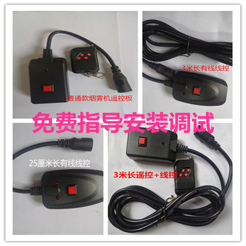 价格便宜烟雾机油泵质量稳定