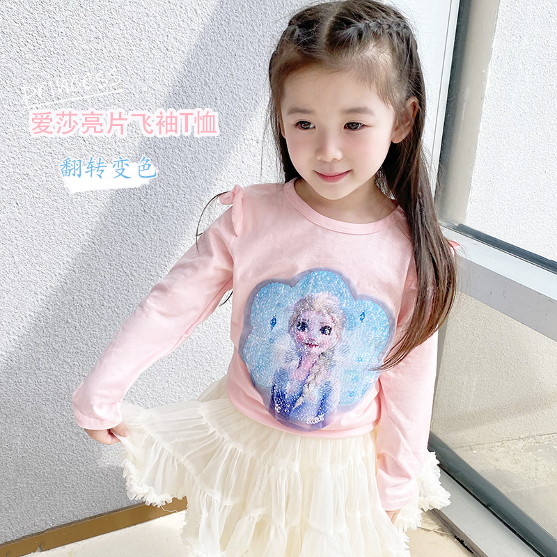 女童艾莎上衣亮片打底衫长袖新款