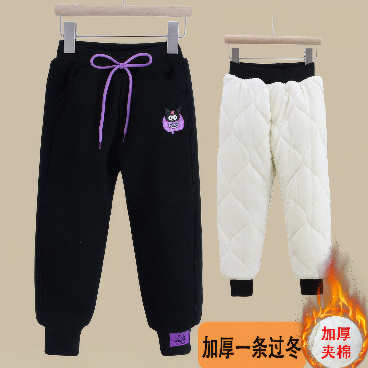 女童夹棉加厚一条过冬运动裤冬季