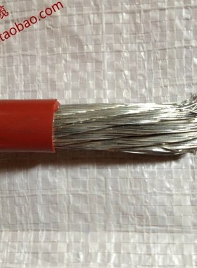 新店开张特价/美国进口硅胶耐高温单芯95平方电线（红色） 47