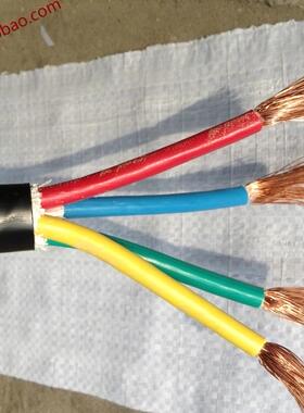 新店开张特价/亨通4芯16平方阻燃电缆（黑色） 30