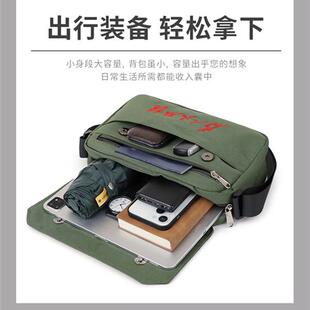 单肩斜挎包证件袋军挎包 休闲包多功能男式 新款 复古帆布男包男士