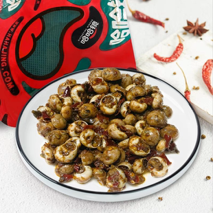 卤味鸭货食品 238克 麻辣香螺 店铺满百 包邮 零食麻辣 哈哈镜