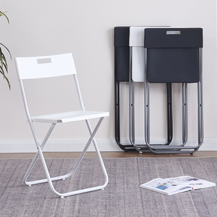 宜家IKEA冈德尔塑料折叠椅会议凳子便携培训椅办公靠背椅白色餐椅