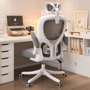 电脑椅舒适久坐办公室靠背椅子人体工学座椅宿舍大学生家用电竞椅