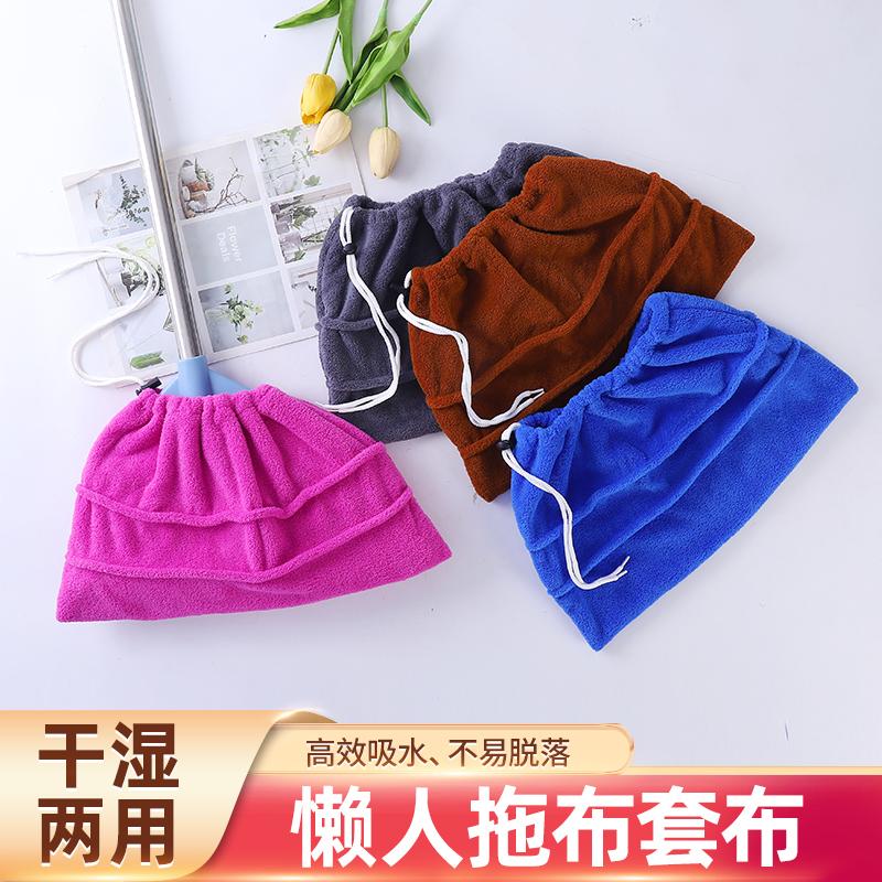 懒人扫把套布拖扫一体吸水吸尘