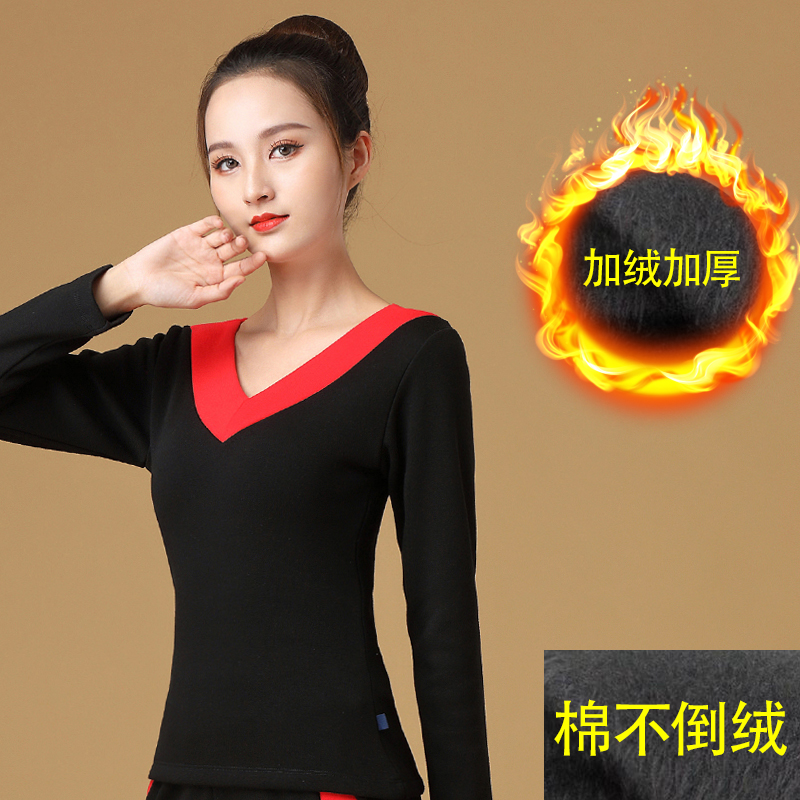加绒加厚新款广场舞服装上衣v领舞蹈服练功服跳舞衣服中老年冬季