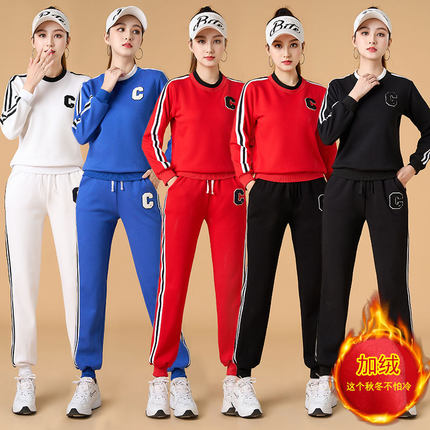跳舞运动服套装女春秋冬季2024新款加绒广场舞服装卫衣休闲两件套