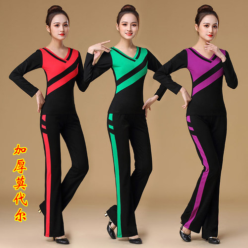 广场舞健身运动新款女莫代尔加厚