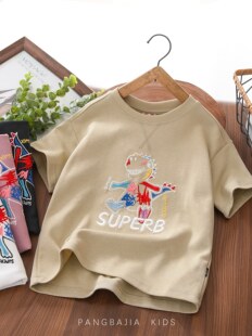 Summer short sleeve T-shirt for boys, children's uniform, with short sleeve, children's clothing, for teenagers, with embroidery