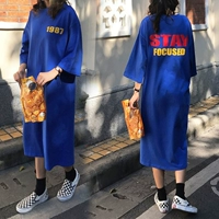 Blue 1987# цифровая буква