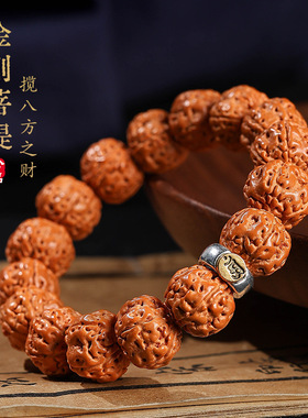 爆肉小金刚菩提手串解压盘玩绕指柔饰品文玩佛珠念珠手链单圈手链