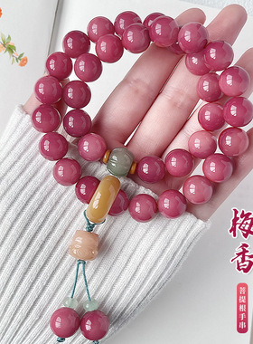 双圈古风菩提子手持中式文玩