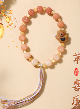 渐变粉菩提手串雕刻苹果手链女款文玩佛珠手持绕指柔盘玩送闺蜜