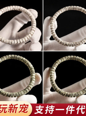 海南星月菩提星嘎巴手串男女绕指柔盘玩正月留白文玩单圈念珠手链