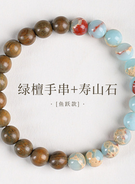 小红书爆款寿山石手串男女简约手链禅意木质文艺饰品盘玩手链