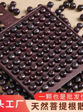 10mm天然菩提桶珠文玩佛珠菩提根散珠子diy手工穿珠手串隔珠