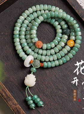 天然绿飘药片菩提手串108颗