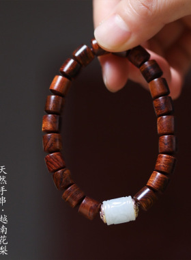 天然正品海南黄花梨8x8mm桶珠念佛珠男女款森系文玩手串时尚饰品