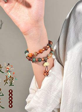 新款敦煌飞天菩提手串双圈手持佛珠崖柏设计男女盘玩文玩手链