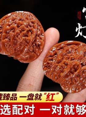 文玩核桃手把件高抛宫灯古玩绕指柔狮子头把玩工艺品收藏精品