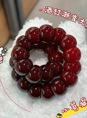 马年酒红色菩提手串蒜瓣大肠手捻文玩佛珠盘玩手链男女文玩手串