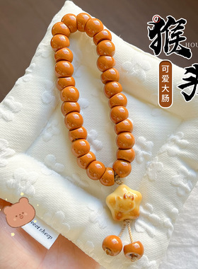 光面猴头可爱猪大肠单圈手串精工雕刻原籽核桃文玩女款佛珠手持