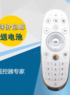 适用海信电视遥控器CRF6A56 LED55XT810X3DU LED65XT810X3D发黑色