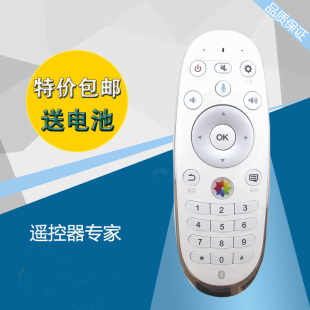 适用海信电视机遥控器CRF6A56 LED65XT810发黑色 LED55XT810X3DU