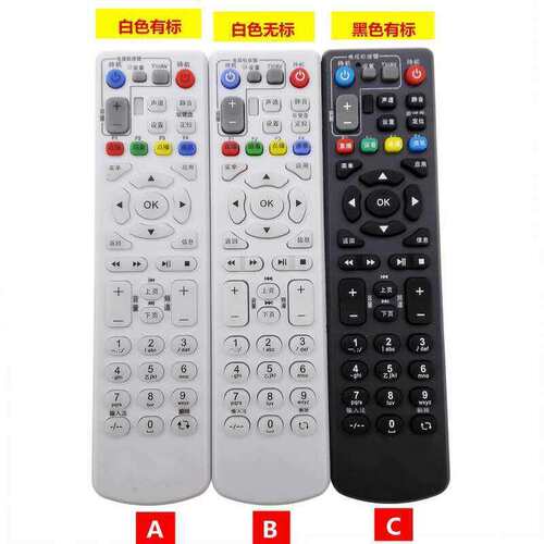 适用中国电信IPTV机顶盒中兴4K高清ZXV10B600V4/A/H/UB860A遥控