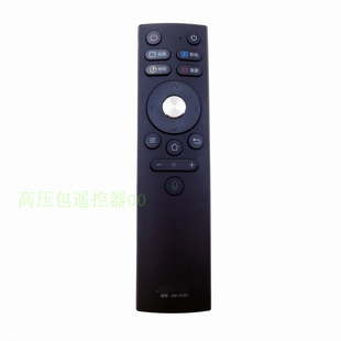 适用 康佳蓝牙 语音液晶智能电视遥控器 原配型号 YF309